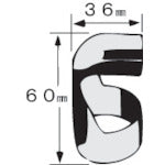 ボッシュ センタンノズル N2 PHG500 PHG-N2 1 個