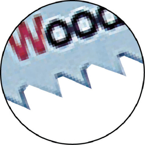 Bosch Saber Saw Blade Carbon Tool Steel Wood S644D S644D 1 PK