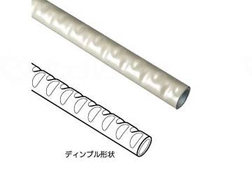 矢崎化工φ34屋外スキップディンプル ビターブラウン 2m