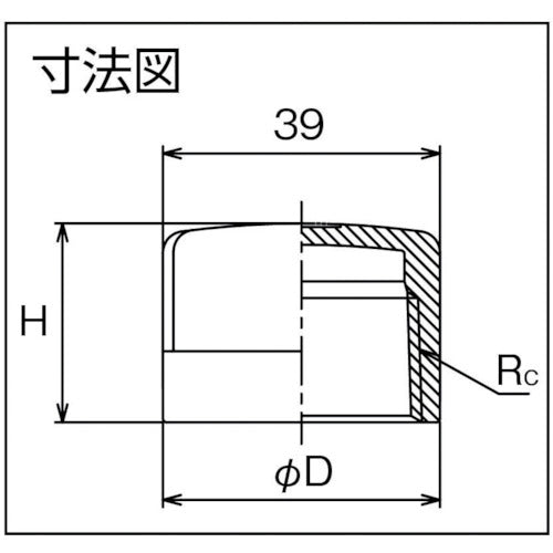 FLOBAL Cap (SCS13A) 04100609 VC-16 1 piece