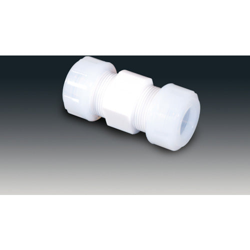 フロンケミカル チューブ継手(フッ素樹脂) PTFEスリーシール式I型ジョイント 10φ NR1089-003 1 個