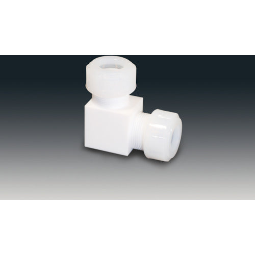 フロンケミカル チューブ継手(フッ素樹脂) PTFEスリーシール式L型ジョイント 12φ NR1090-004 1 個