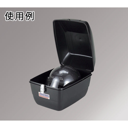 Meiho Custom Seven (Black) CUSTOM7 1 piece