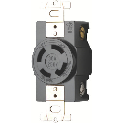 Meiko MH2879 1 pc. Grounded 3P recessed plug socket
