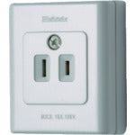 Meiko Elegant Outlet MR2755 1 piece