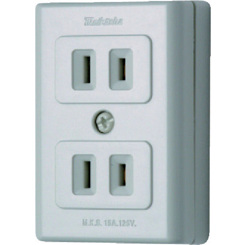 Meiko Elegant Double Outlet MR2756 1 pc
