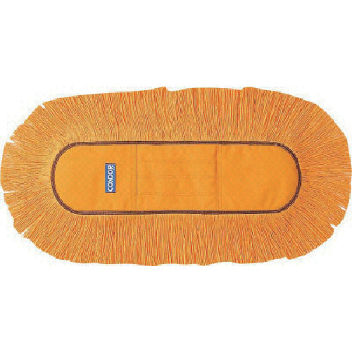 Condor Chemical Mop, Spare for Fuitorumop PC 60, C279-060U-SP, 1 piece