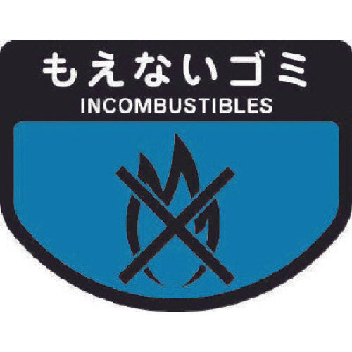 콘도르 카트 전용 분별 표시 씰