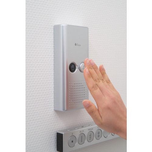 コンドル トイレ擬音装置「流音」 YE-09-ID 1 個