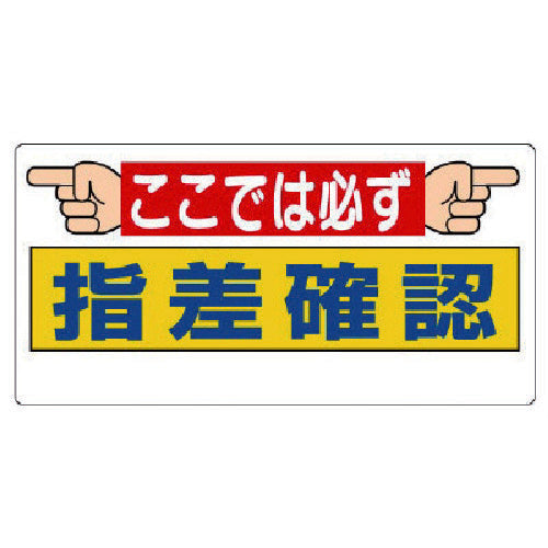 유닛 지차 호칭 표지 여기에서는 반드시 지차 확인 320-26 1장