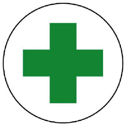 Unit Work Management Stickers Green Cross PP Sticker 35Φ 2 Sheets 370-83 1 Set