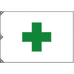 ユニット 安全旗(小) 372-03 1 枚