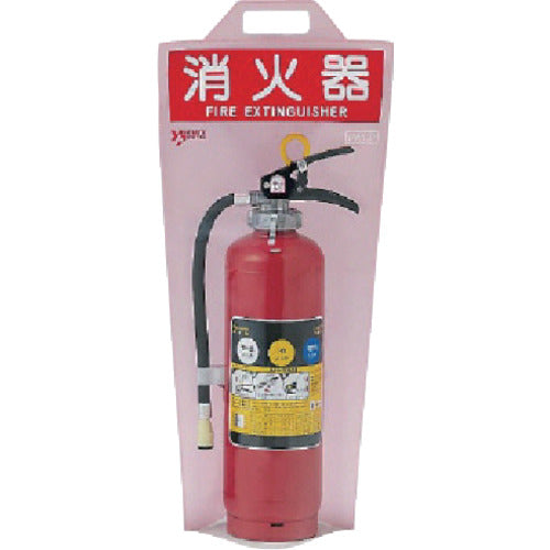 ユニット 消火器保護カバー ポリプロピレン 620×280mm 376-13 1 枚