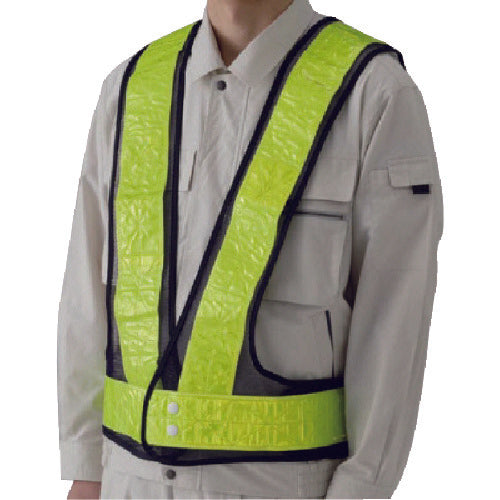 Unit Reflective Vest (Police Type) Navy Blue x Yellow Reflective Nylon Mesh 379-38 1 Piece