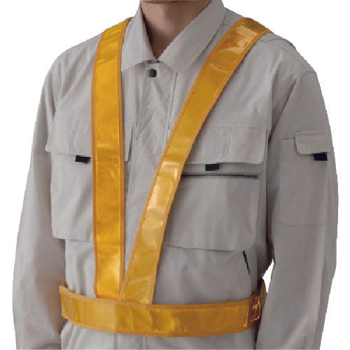 Unit Reflective Vest (Sash-type) Yellow High-brightness Reflective Material 379-421 1 piece