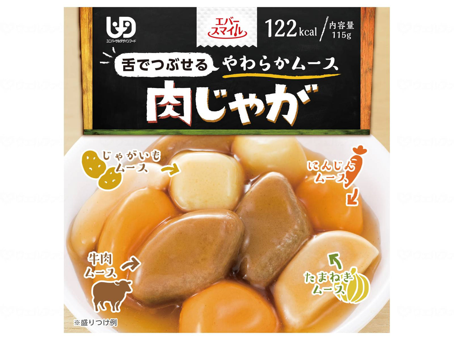 大和製罐(ダイワセイカン)エバースマイル ムース食 個 肉じゃが
