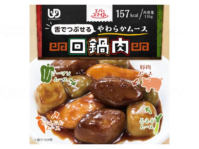 야마토 제철 (다이와 세이칸) 에버스 마이루 무스 음식 개