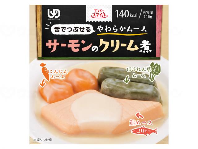 야마토 제 옥 (다이와 세이칸) 에버스 마이루 무스 음식