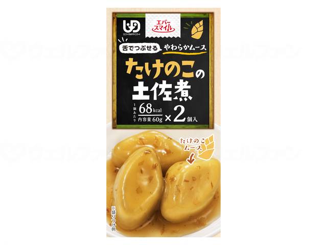 야마토 세이칸 (다이와 세이칸)