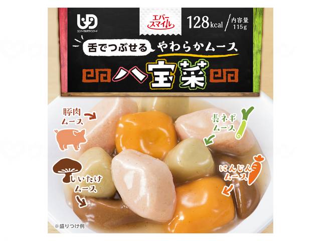 야마토 제철 (다이와 세이칸) 에버스 마이루 무스 음식 개