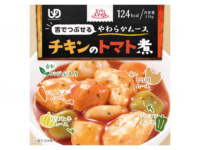 야마토 세이칸 (다이와 세이칸) 에버스 마이루 무스 음식 개 치킨의 토마토 삶은