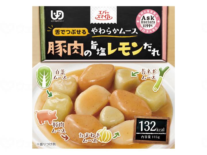 야마토 제옥 (다이와 세이칸) 에버스 마이루 무스 음식 개