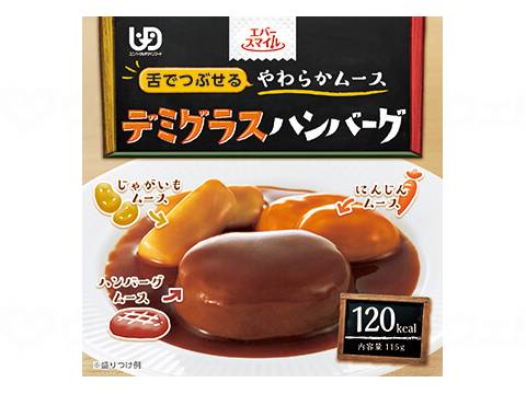 大和製罐(ダイワセイカン)エバースマイル ムース食 個 デミグラスハンバーグ