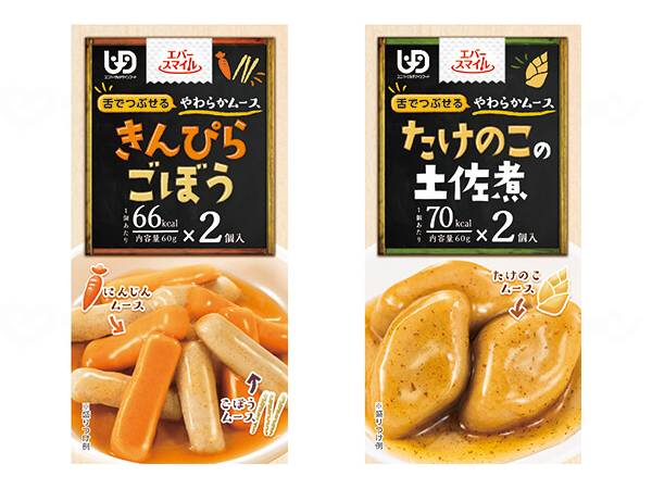 大和製罐(ダイワセイカン)エバースマイル ムース食 副菜2種X3セット