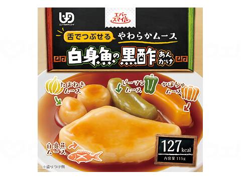 Daiwa Seikan Ever Smile Mousse Meal 1 piece White Fish with Black Vinegar Sauce
