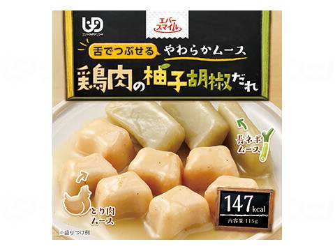 Daiwa Seikan Ever Smile Mousse Meal 1 piece Chicken with Yuzu Pepper Sauce