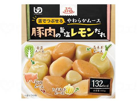 大和製罐(ダイワセイカン)エバースマイル ムース食 個 豚肉の旨塩レモンだれ風