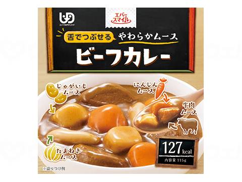 大和製罐(ダイワセイカン)エバースマイル ムース食 個 ビーフカレー