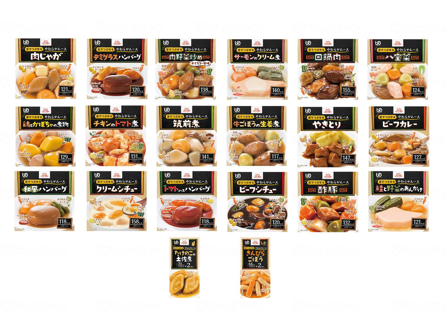 야마토 제철 (다이와 세이칸) 에버스 마이루 무스 음식 20 종 세트