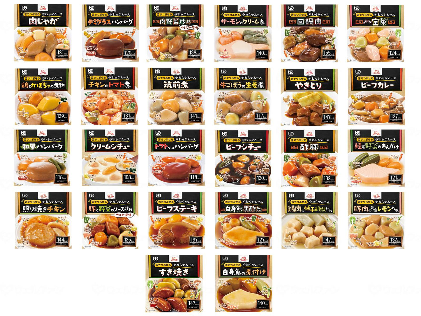 大和製罐(ダイワセイカン)エバースマイル ムース食 主菜全26種セット