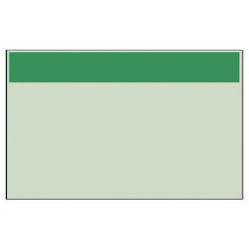 Unit piping identification sheet Green Belt only (small) Uni sheet 250 x 500 416-06 1 sheet