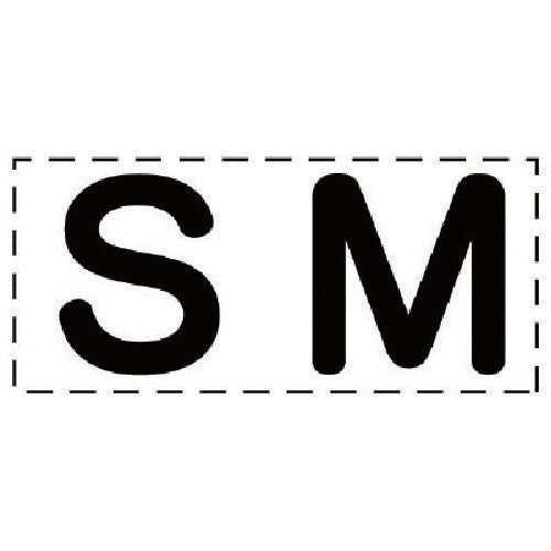 유닛 커팅 문자 SM・마킹 필름 427-15 1장