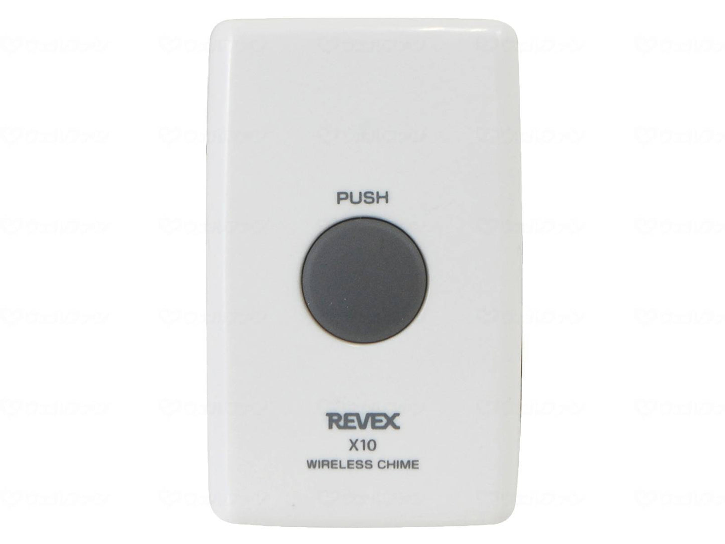 ナカバヤシ(株)リーベックス事業部増設用押しボタン送信機