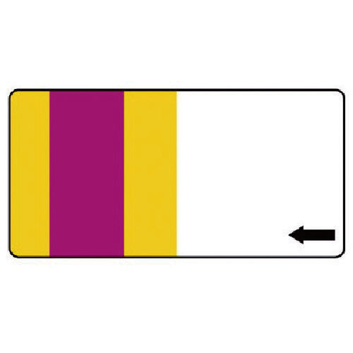 Unit sticker for exhaust pipe, set of 10, 75 x 150, 817-81, 1 set