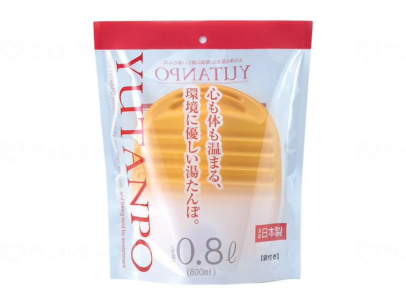 Iwatani Material Poly Hot Water Bottle 08L with Bag Yellow