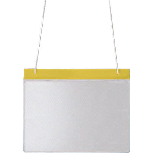 ユニット ポケット式役割ホルダー 黄 塩ビ 250×314 831-692 1 枚