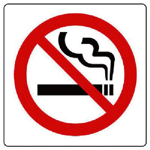 Unit pictogram No smoking sign 2 pieces 1 set 839-02A 1 set