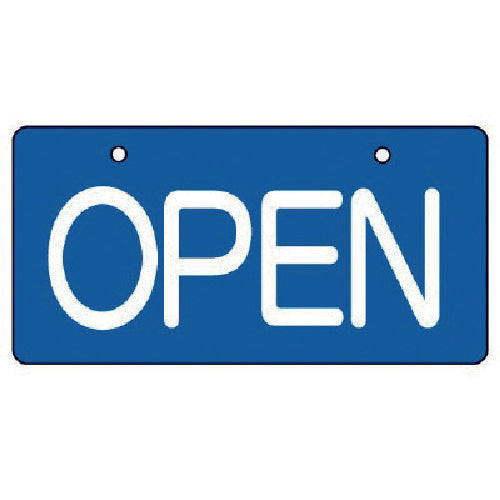 Unit Valve Open/Close Display Board OPEN, Blue Background, Set of 5, 60 x 120 856-36 1 Set