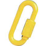 Unit joint fitting (yellow) Polyethylene 25 x 57.5 2 pieces per set 871-25 1 set
