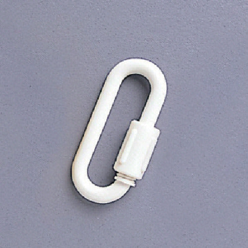 Unit joint fittings (white) Polyethylene 25 x 57.5 2 pieces per set 871-26 1 set