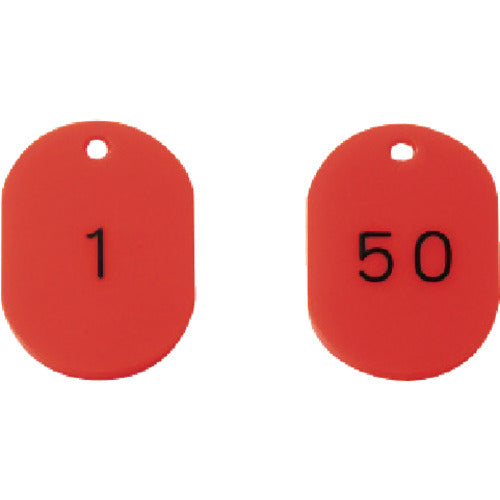 유닛 번호표 45 × 30 적색 1 ~ 50 50 매 세트 877-611 1 세트