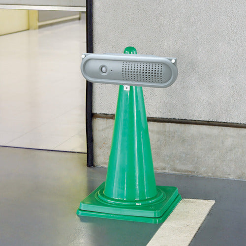 Unit Talk Navi Cone Mounting Bracket with Screws and Bolts 881-85 1 pc