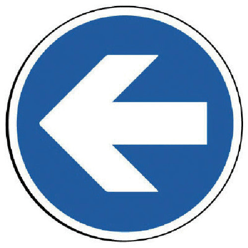 유닛 #사인 타워용 원 표시 화살표 투명 PET 수지 393Фmm 887-704 1장