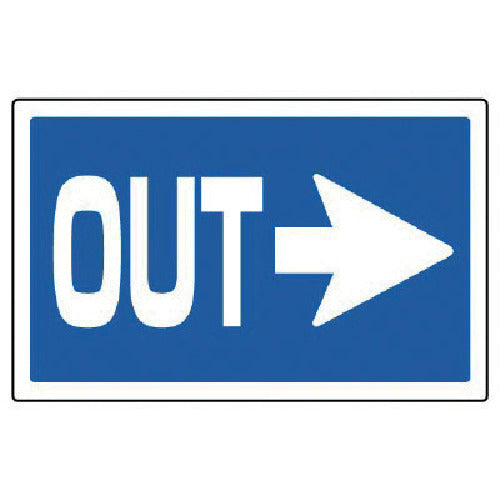 Unit #Sign Tower Corner Display Right Arrow OUT Transparent PET Resin 207 x 356 887-742R 1 Sheet