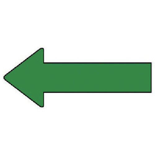 ユニット 配管ステッカー 方向表示 緑(小) 30×70 10枚組 AS.23.12S 1 組