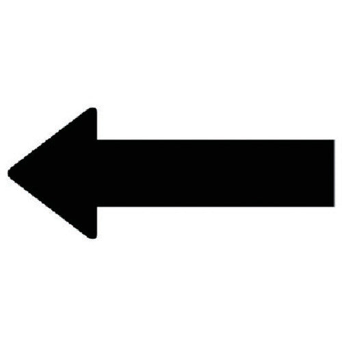 ユニット 配管ステッカー 方向表示 黒(大) 50×130 10枚組 AS.23L 1 組